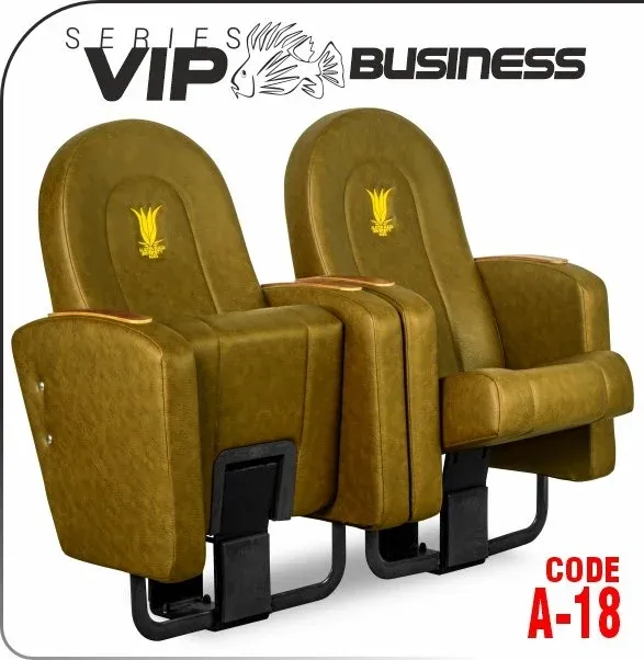 VIP A-17